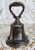 Zvonek sv.Hubert
